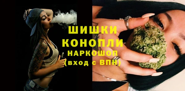 гашиш Чекалин
