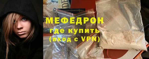 ECSTASY Чердынь