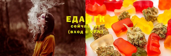 гидра Тобольск
