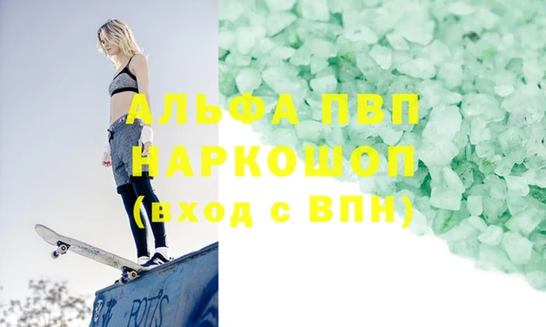 гидра Тобольск