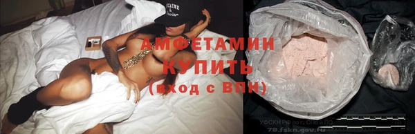 соль курить ск Тихорецк