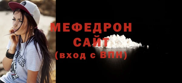 кокаин перу Дмитров