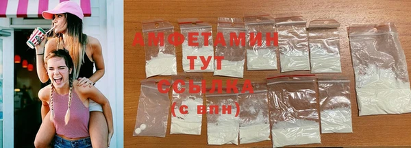 MDMA Premium VHQ Дмитриев