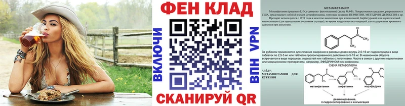 darknet телеграм  Малмыж  Метамфетамин винт  продажа наркотиков 